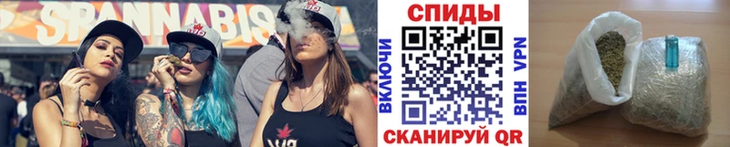 Бутират GHB  Купить  Новоульяновск 