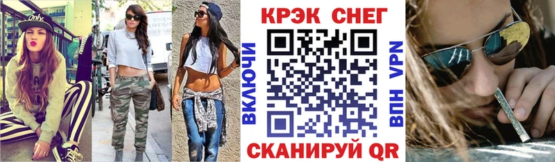 Cocaine Боливия  Купить закладки  Новоульяновск 