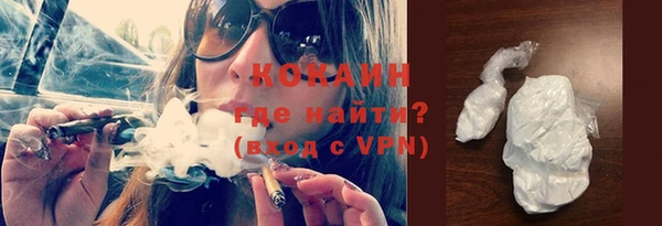 mdma Туринск
