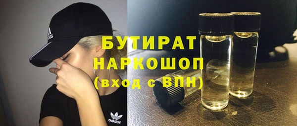 дмт Дмитриев