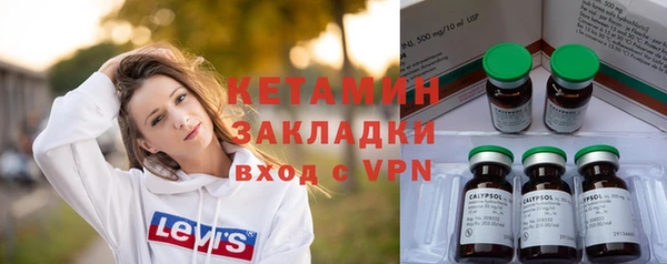 дмт Дмитриев