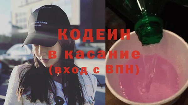 мет Дмитровск