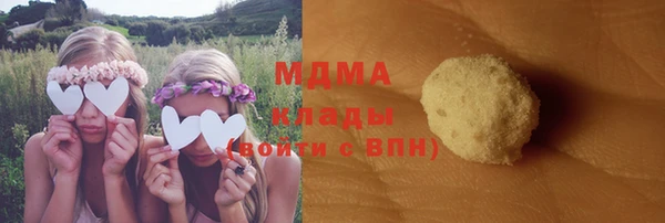 метамфетамин Дмитров