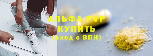 метамфетамин Дмитров