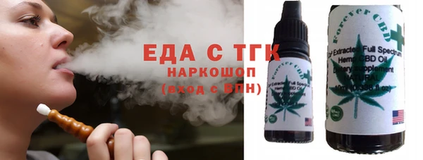 метамфетамин Дмитров