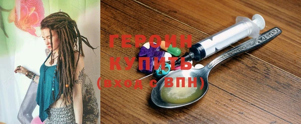 дмт Дмитриев