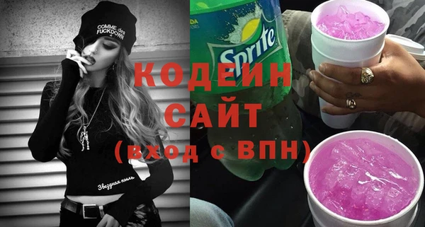 метамфетамин Дмитров