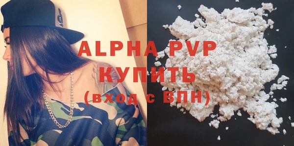 метамфетамин Дмитров