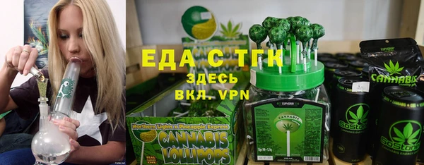 метамфетамин Дмитров
