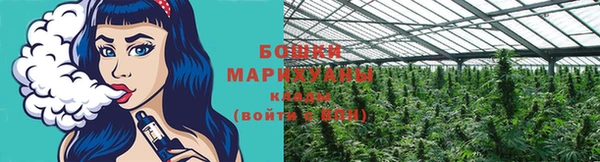 метамфетамин Дмитров