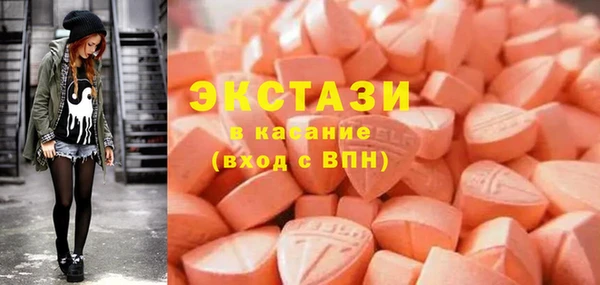 метамфетамин Дмитров