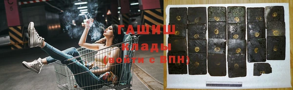 дмт Дмитриев