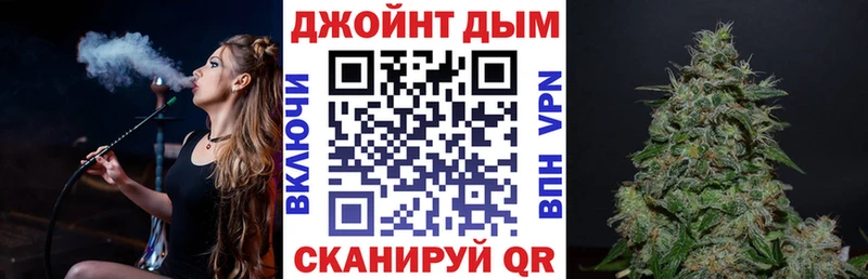 Купить  Новоульяновск  Каннабис OG Kush 